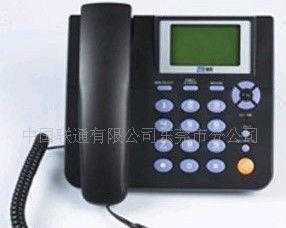 东莞常平联通无线固话 无线电话 无线座机购买咨询及安装_通信、通讯